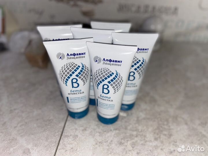 Паста для удаления загрязнений с кожи