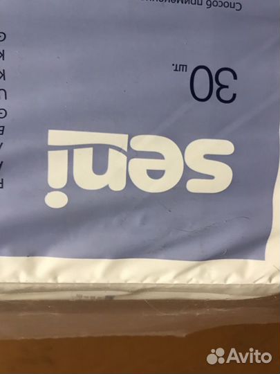 Памперсы для взрослых