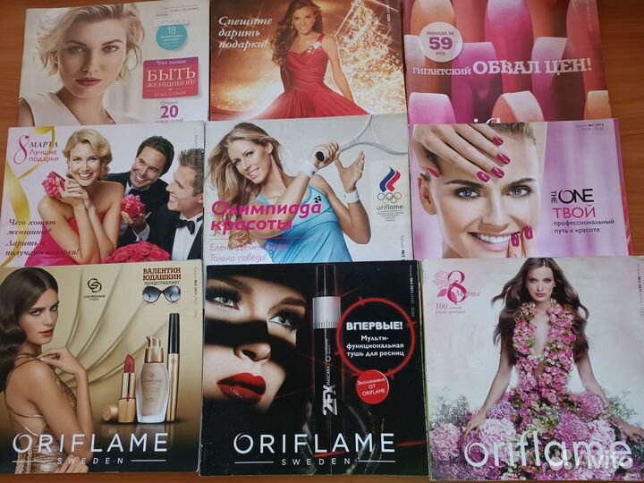 Каталоги: avon, Oriflame, Faberlic