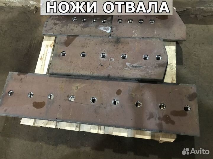 Лист металлический 14мм
