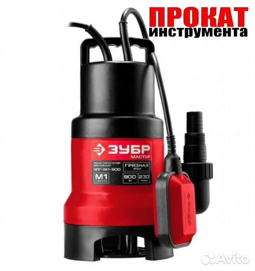 Аренда мотобура, бензобур, ямобур сутки