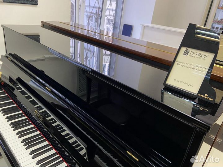 Пианино Petrof