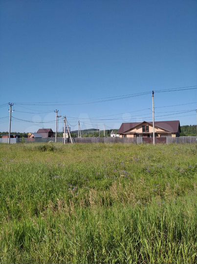 Участок 27 сот. (ИЖС)