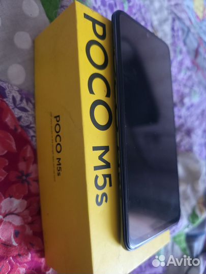 Новый телефон