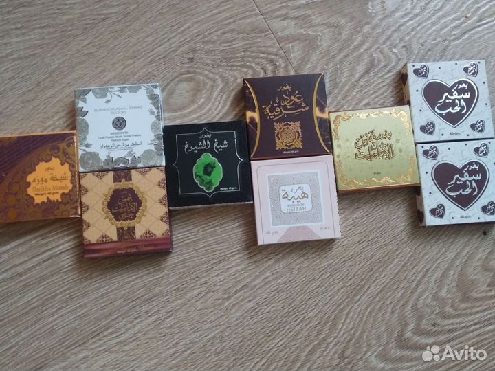 Подсвечник, бахурница, бахур