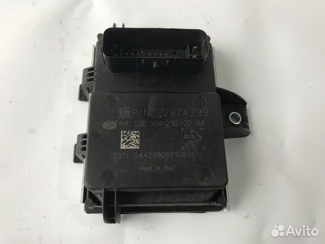 Модуль бензонасоса Chevrolet Camaro V 2010-2015