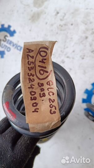 Mercedes GLC X253 Пружина задняя 0415