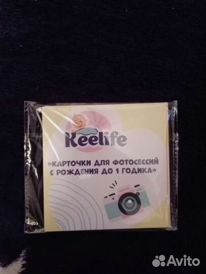 Конверт для новорожденного