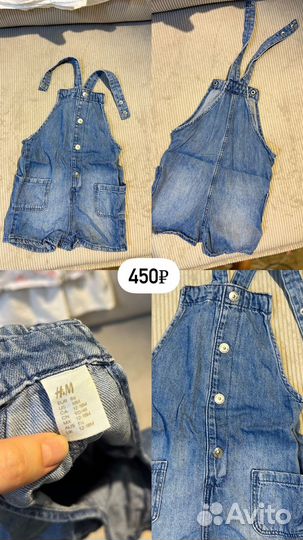 Одежда для девочкии 74 80 86