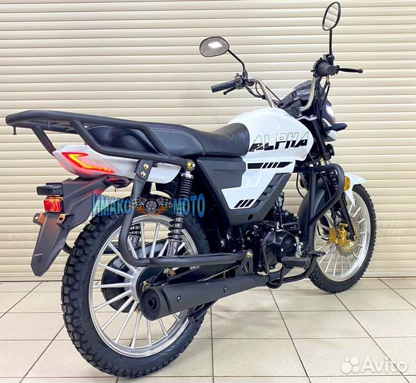 Мопед Alpha V 49 сс тюнинг на 125 cc. белый