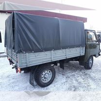 Расписание поезда иркутск усть илимск