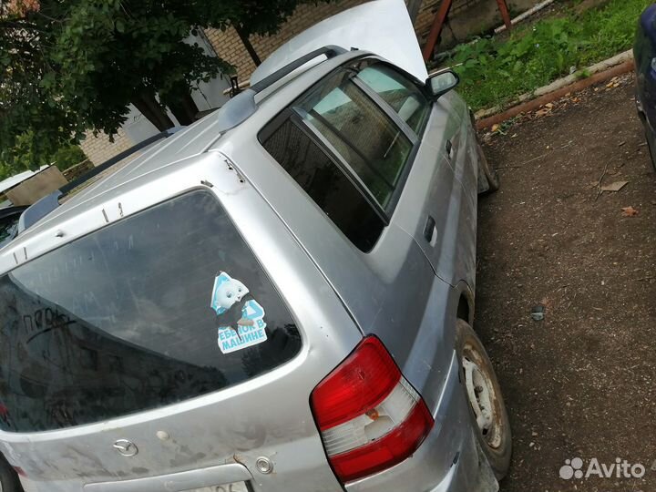 Продам запчасти мазда