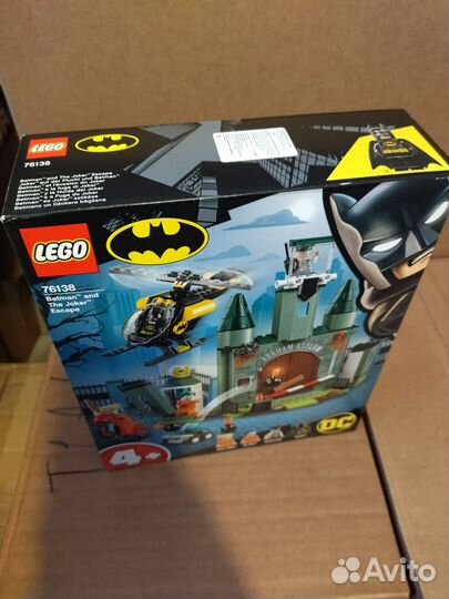 Lego DC Super Heroes 76138 Бэтмен и побег Джокера