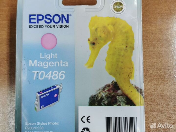 Картридж для epson(набор) T0481 - T0486