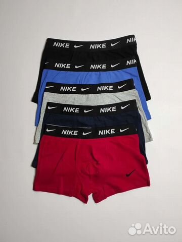 Мужские трусы боксеры Nike