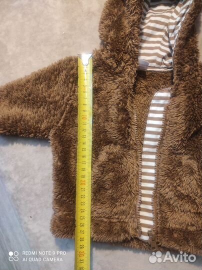 Плюшевая куртка