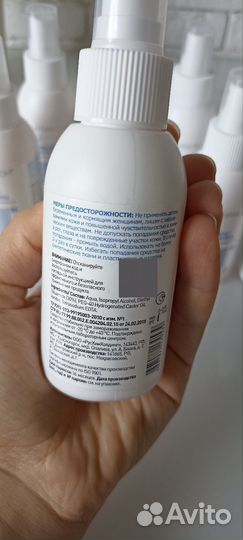 Спрей Камара антиклещ