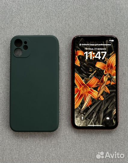 iPhone 11, 256 ГБ