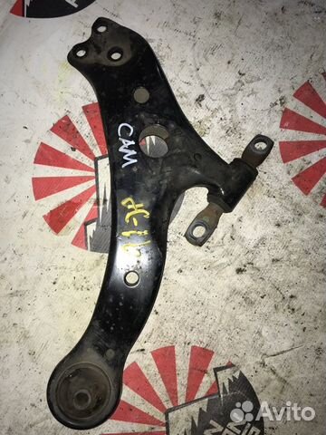 Рычаг подвески нижний передний левый Toyota Camry