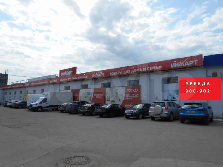Сдам торговую площадь, 2400 м²