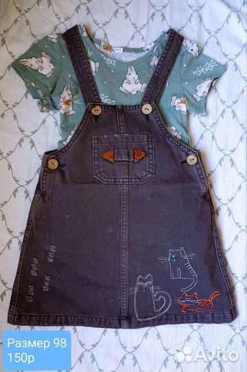 Вещи на девочку 2-3 года, размер 92-98