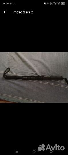 Эспандер пружинный