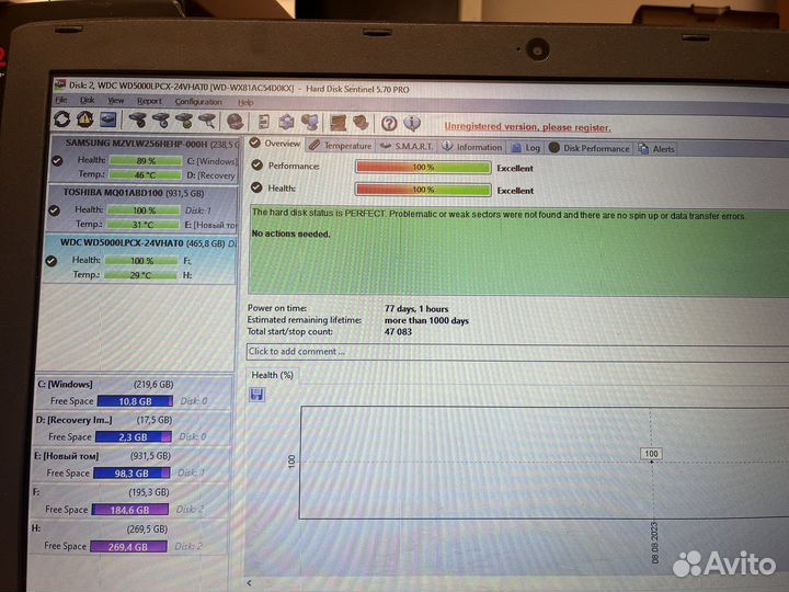 Жесткий диск 500gb wd blue 2.5 100
