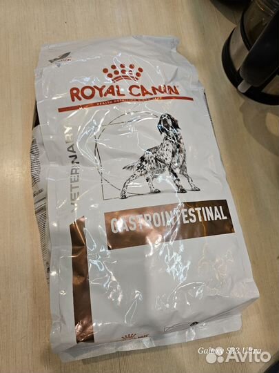 Корм для собак Royal canin gastrointestinal 2 кг