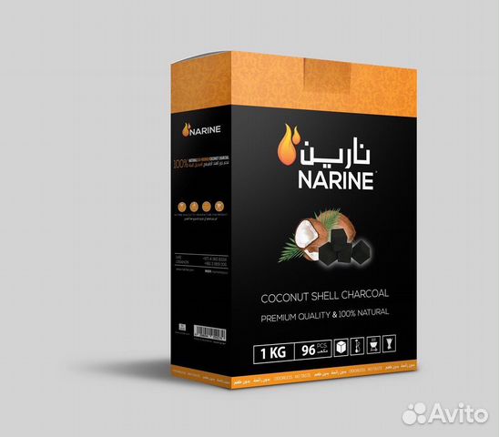 Уголь для кальяна