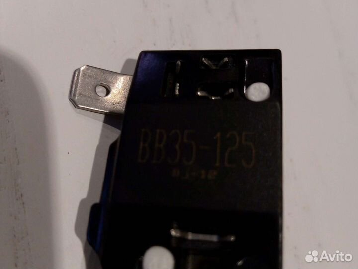 Пусковое реле для холодильника