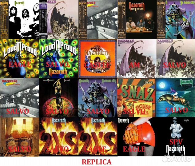 Музыкальные cd диски