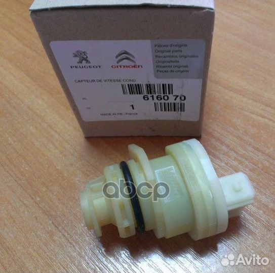 Датчик скорости citroen: berlingo (MF) 1.1 i (M