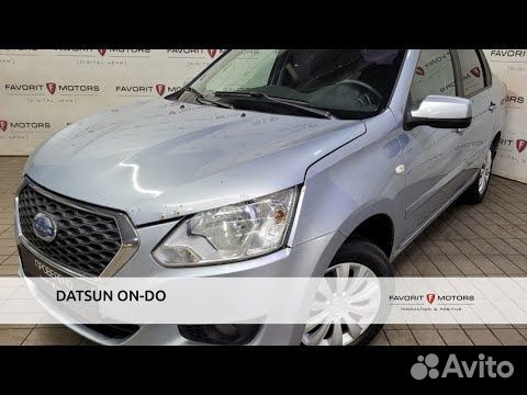 Datsun on-DO 1.6 MT, 2017, 26 000 км объявление продам