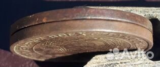 3 копейки 1924