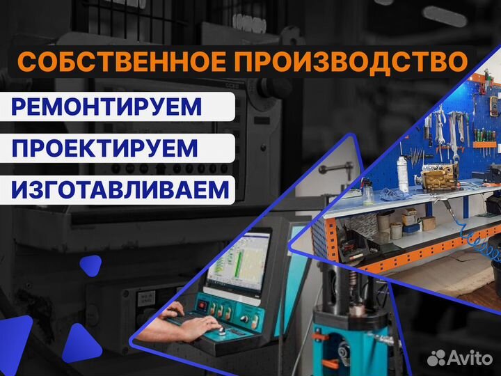 Форсунка сat C9 / Caterpillar 266-4446