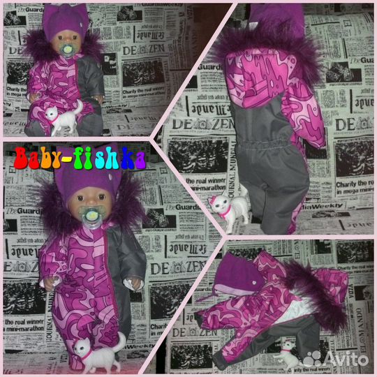 Одежда для кукол Baby Born