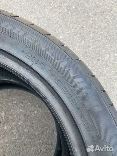 Grenlander Dias Zero 275/40 R20 102V