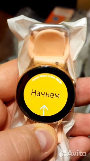 Samsung galaxy watch active 40 рабочие