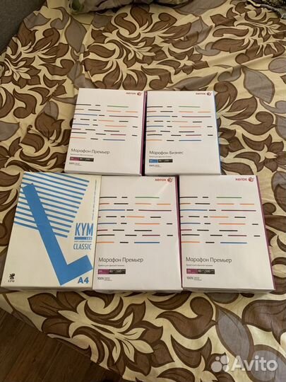 Офисная бумага a4