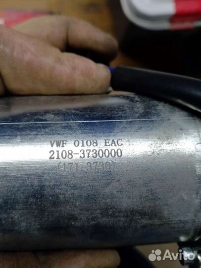 Моторчик стеклоочистителя ваз 2114-15