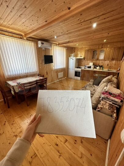 Дом 72 м² на участке 4 сот.