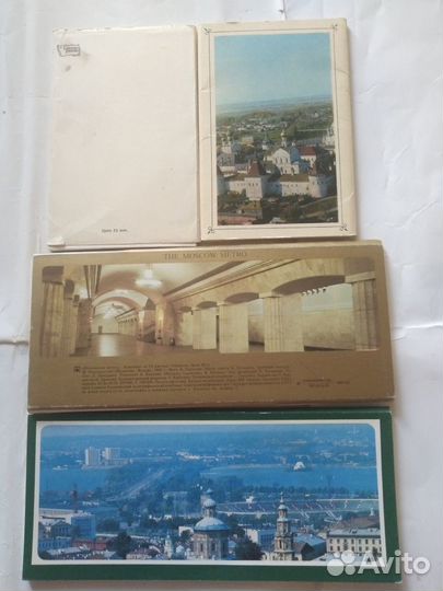 Набор открыток СССР