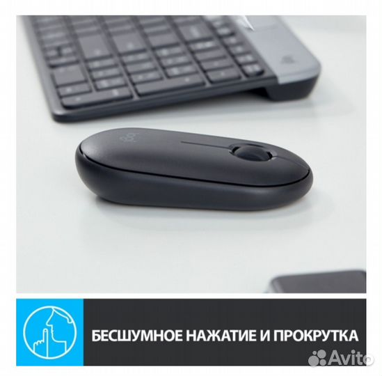 Беспроводная мышь logitech pebble graphite