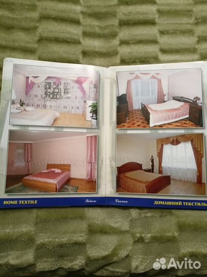 Каталог штор