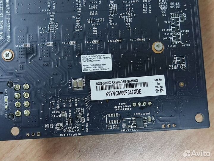 Asus AMD Radeon RX 570 ROG Strix 8 Гб