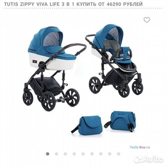 Коляска tutis zippy viva life 3 в 1