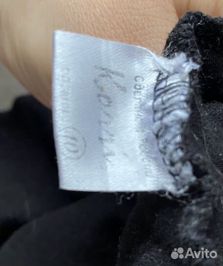 Купальник гимнастический