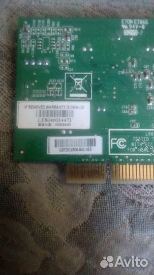 Tv tuner Winfast Tv2000 xp Global