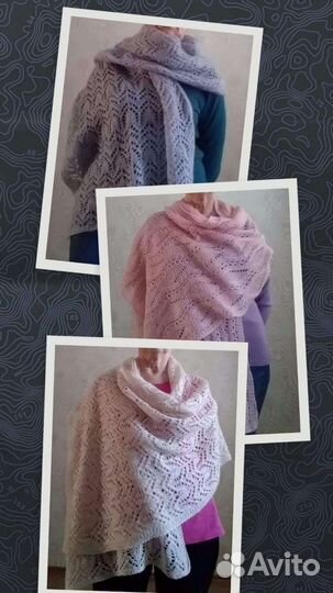 Ажурный шарф