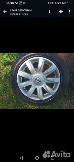 Nokian Tyres Hakkapeliitta 7 215/55 R17